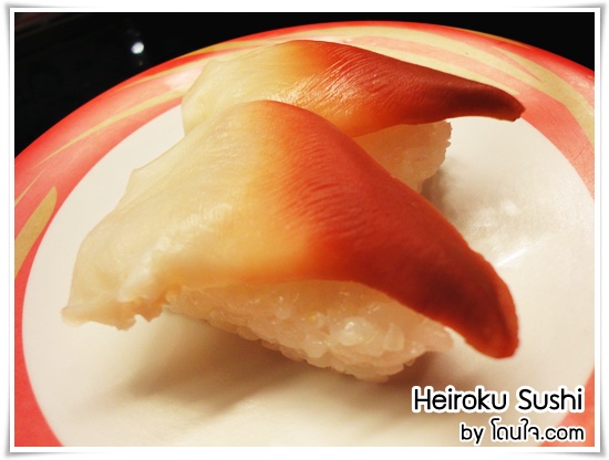 Heiroku Sushi_017
